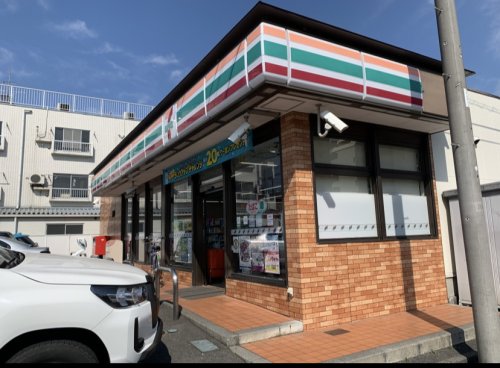 コンビニ　セブンイレブン 八王子堀之内店（コンビニ）まで312m