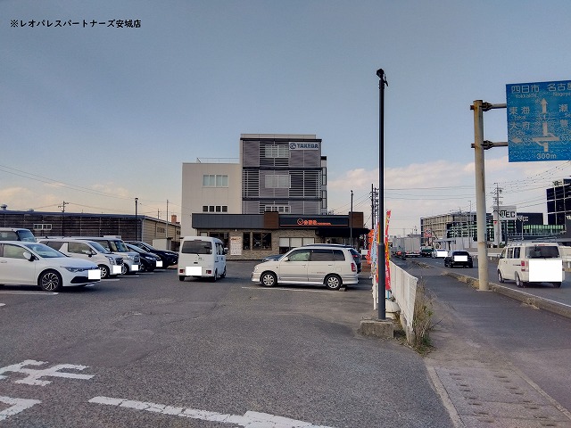飲食店　吉野家1号線知立店（飲食店）まで1618m