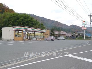 【広島市安佐北区白木町大字井原のアパートのコンビニ】