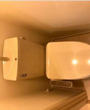 トイレ　ウォシュレット