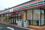 コンビニ　セブンイレブン横浜南軽井沢店（コンビニ）まで652m