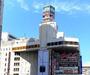 ホームセンター　ヨドバシカメラマルチメディア横浜（ホームセンター）まで1001m