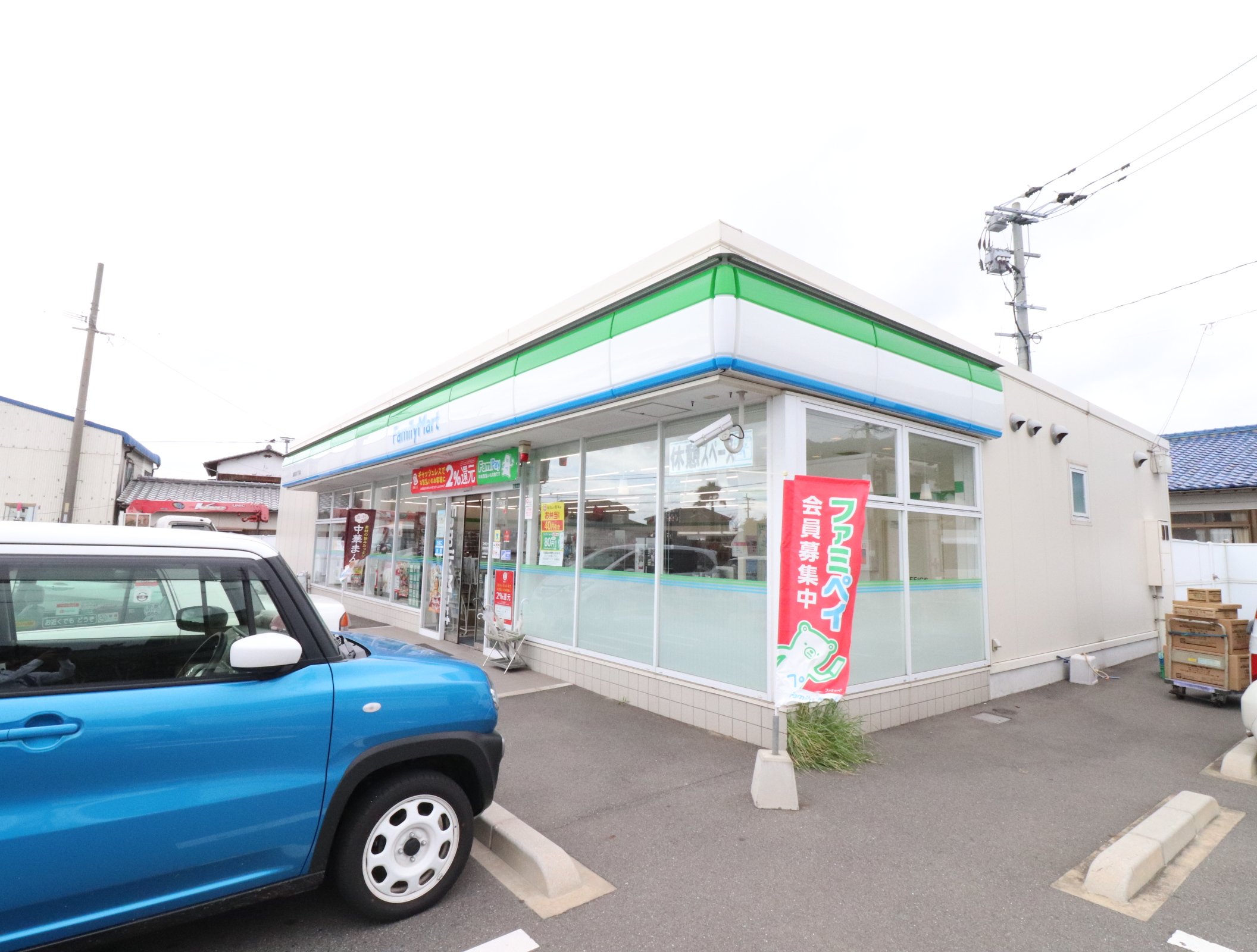 コンビニ　ファミリーマート福津上西郷店（コンビニ）まで286m