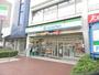 コンビニ　ファミリーマート（コンビニ）まで260m