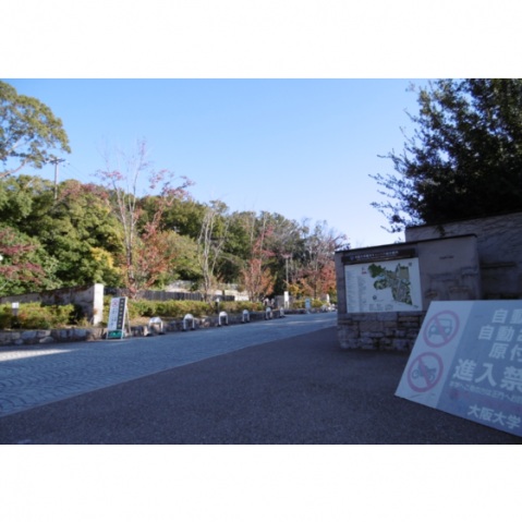 【学生会館 Uni E’meal 石橋阪大前[食事付き]の写真】