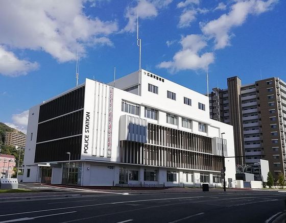 【広島市中区白島九軒町のマンションの病院】