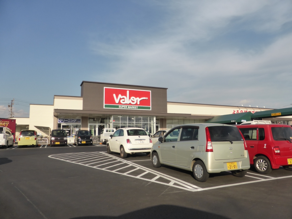 スーパー　バロー 平坂店（スーパー）まで1370m