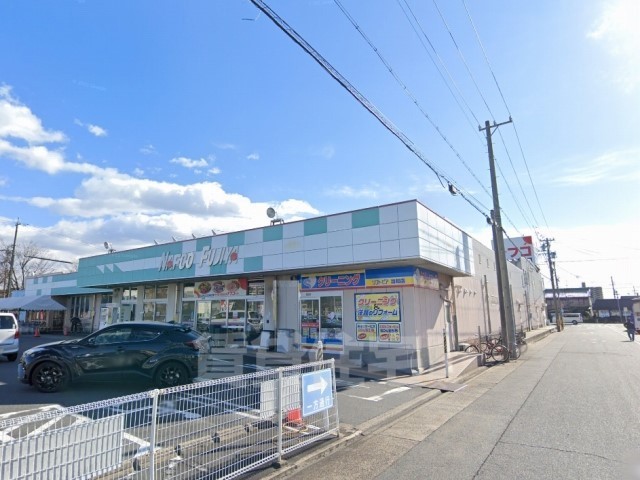スーパー　ナフコ　当知店（スーパー）まで713m
