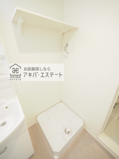 【旭HOUSEのその他設備】