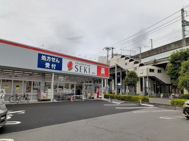 【さいたま市北区吉野町のアパートのその他】