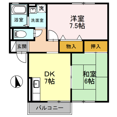 ハイム さかせいの間取り