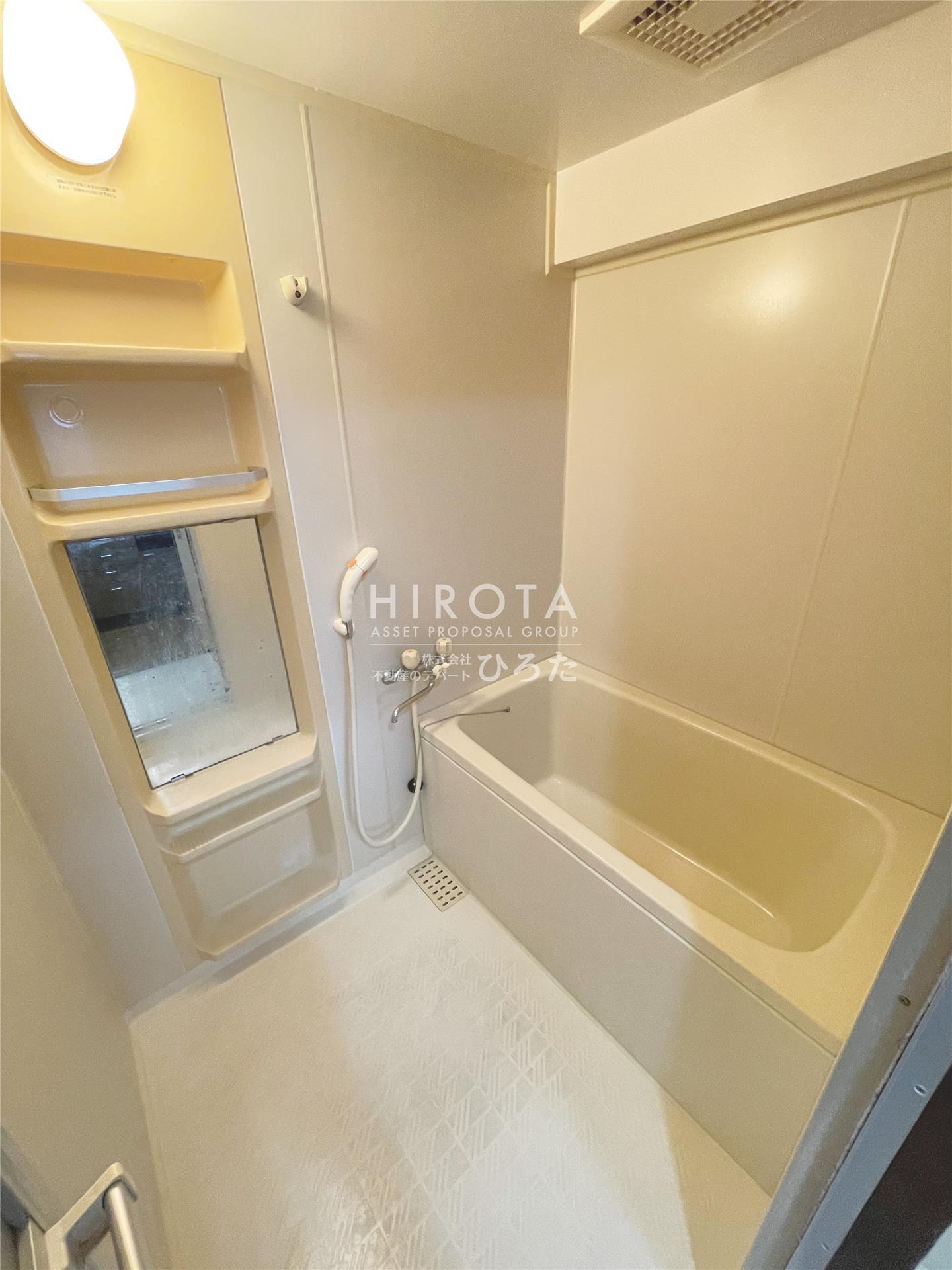 バス・シャワールーム