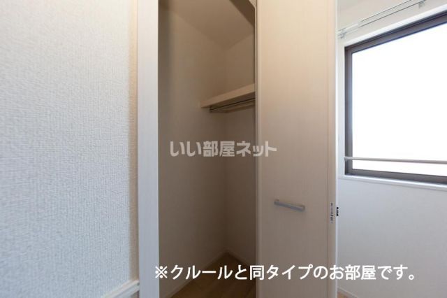 【筑紫野市美しが丘南のアパートのその他部屋・スペース】