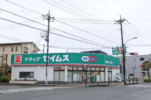 【狭山市入間川のマンションのドラックストア】