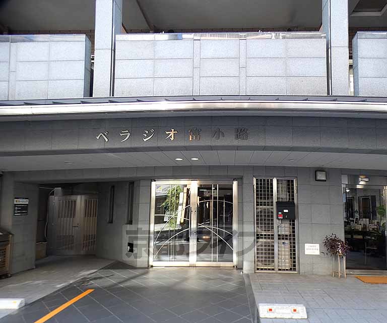 【京都市下京区本上神明町のマンションのその他共有部分】