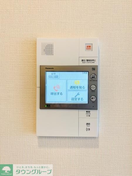 【さいたま市大宮区北袋町のマンションのセキュリティ】