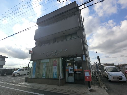 【成田市不動ケ岡のマンションの郵便局】