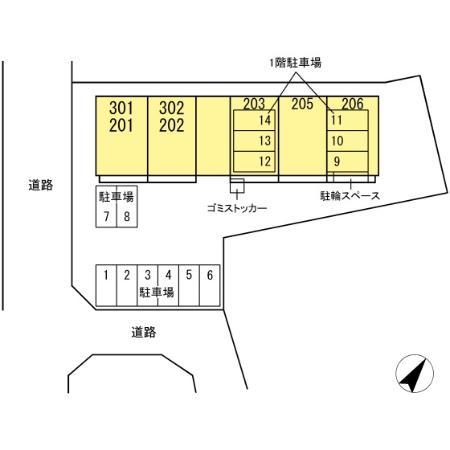 【アルベラータのその他】