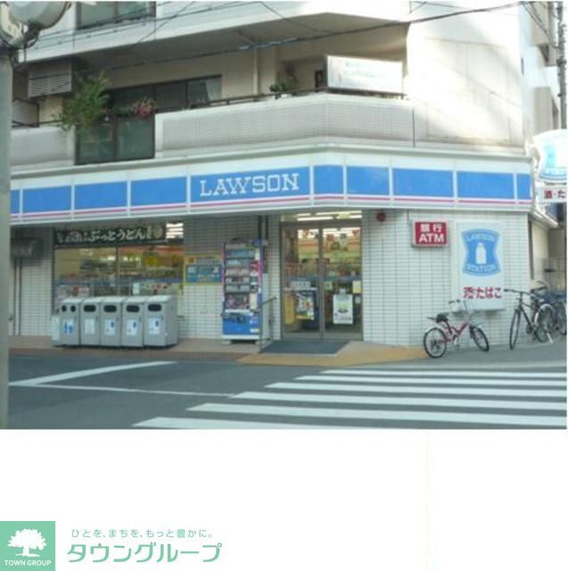 ショッピングセンター　ハニーズ府中くるる店（ショッピングセンター）まで2640m