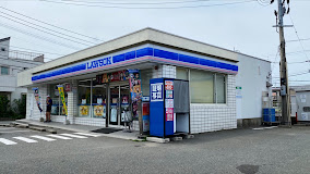 コンビニ　ローソン福岡次郎丸2丁目店（コンビニ）まで317m