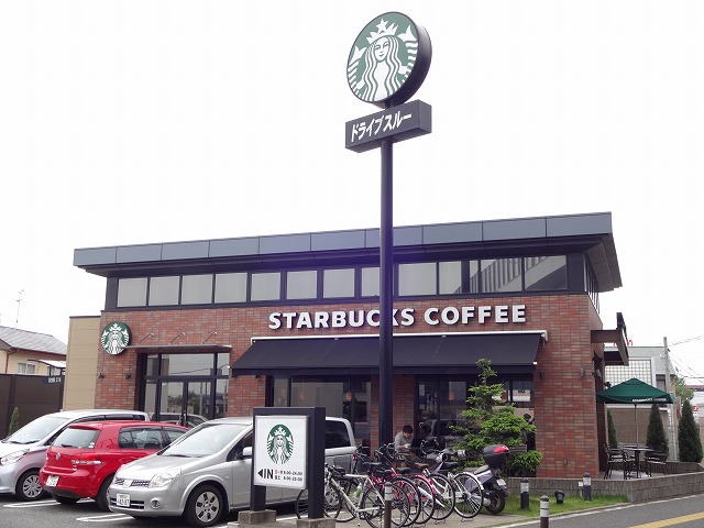 飲食店　スターバックスコーヒー福岡次郎丸店（飲食店）まで275m
