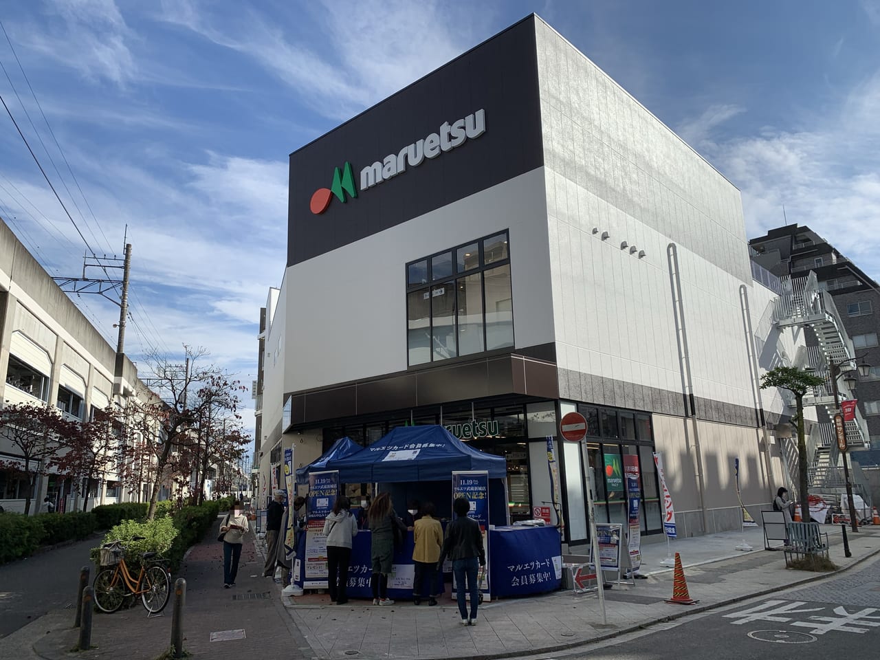 LAPORTAの周辺写真