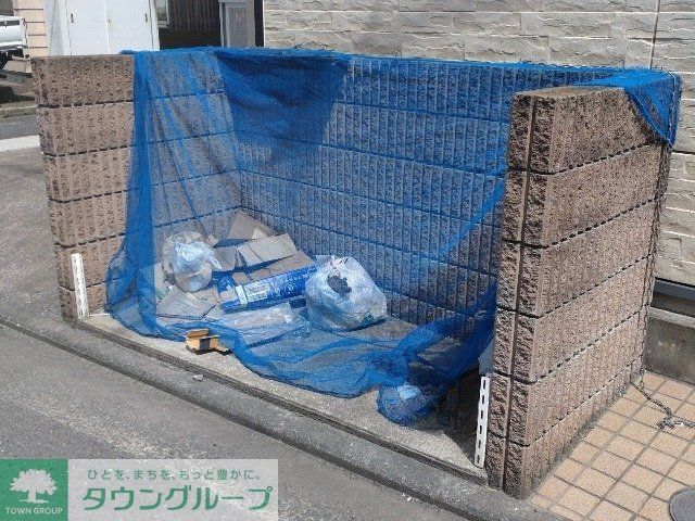その他　ゴミ置場