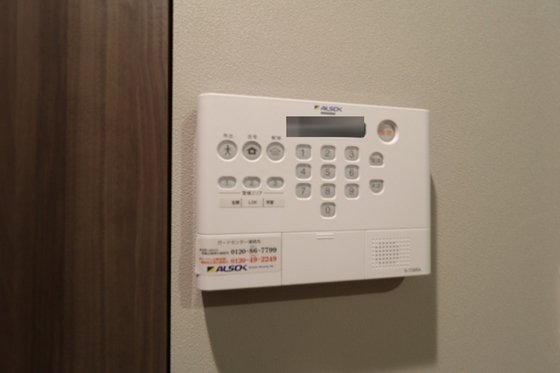 セキュリティ　※他号室の写真です