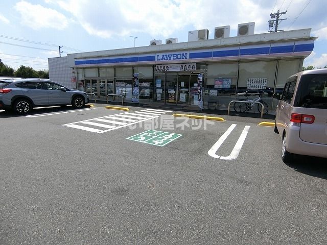 コンビニ　ローソン 津高野尾店（コンビニ）まで1490m