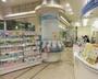 ドラックストア　ハーティ薬局 北品川店（ドラッグストア）まで218m