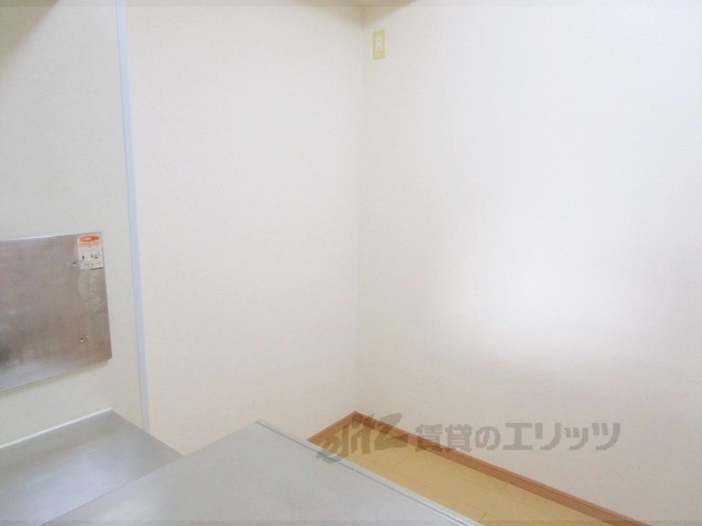 その他部屋・スペース　冷蔵庫置場