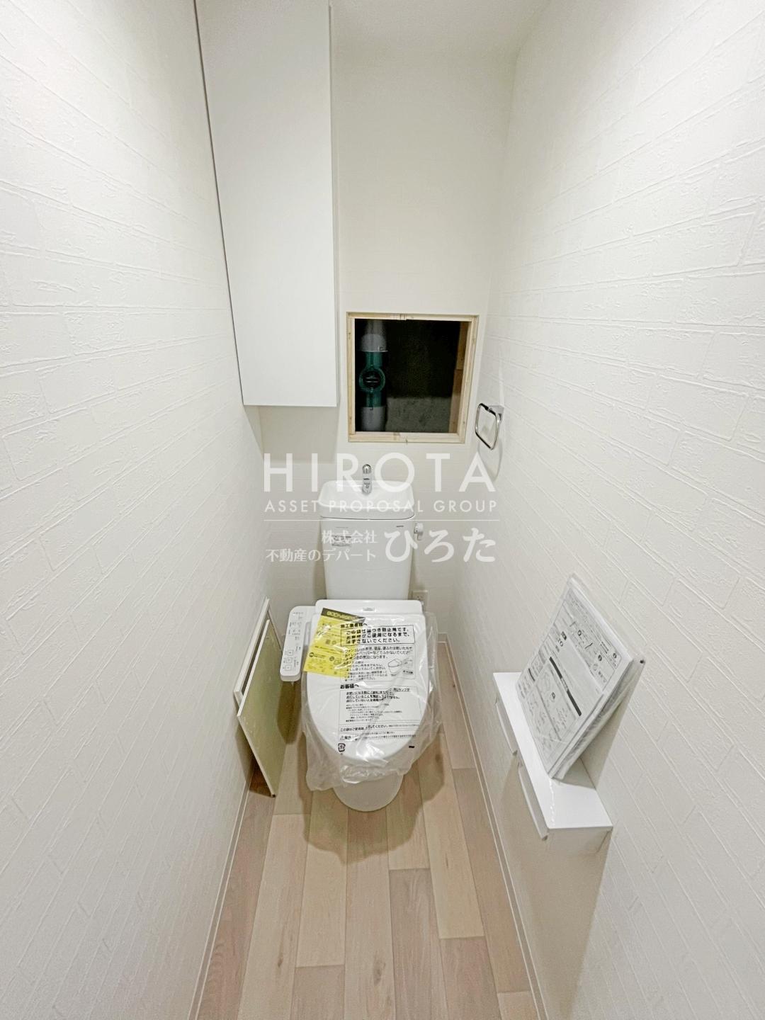 トイレ　同仕様写真