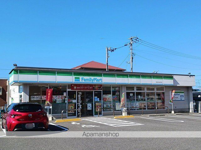 コンビニ　ファミリーマート新居浜坂井町店（コンビニ）まで132m