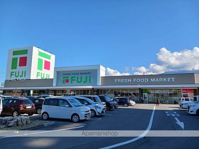 スーパー　フジ新居浜駅前店（スーパー）まで244m