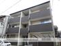 寝屋川市駅より徒歩15分 2階 築4年4ヶ月の賃貸物件