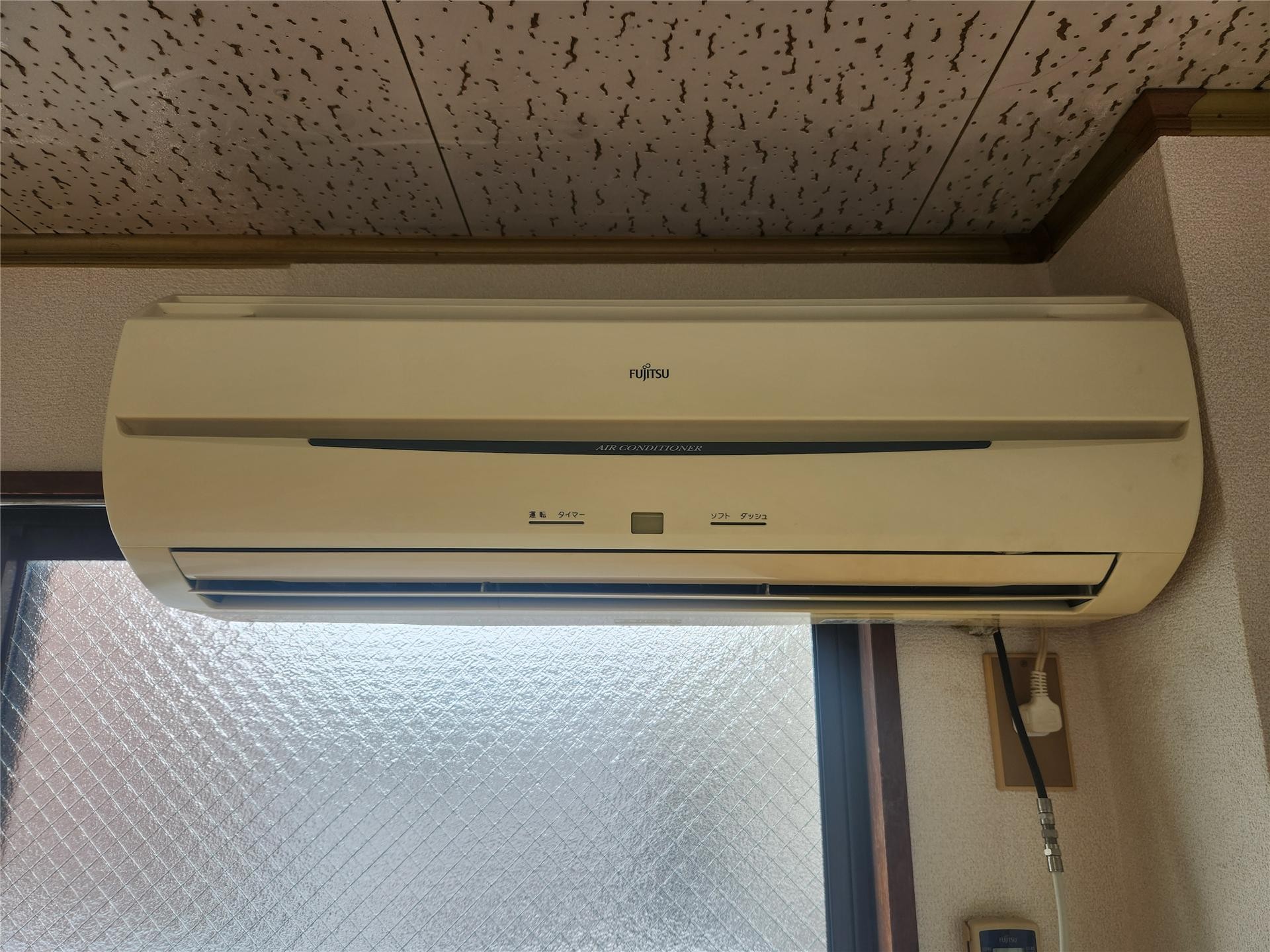 その他　エアコン