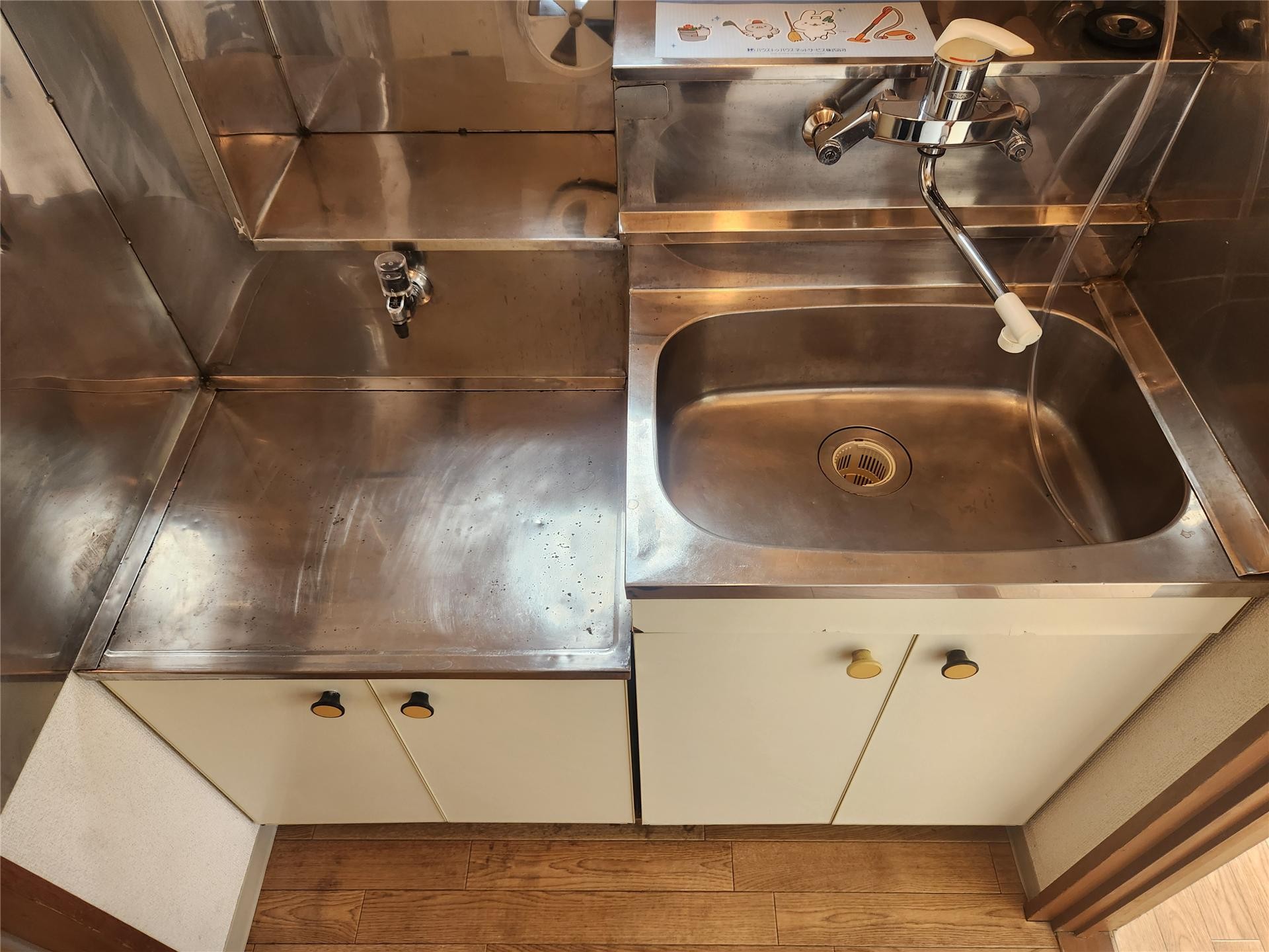 キッチン　ガスコンロ設置可