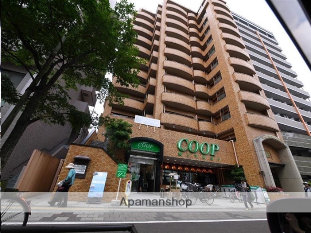 スーパー　ＣＯＯＰ　ＭＩＹＡＧＩ木町店（スーパー）まで381m