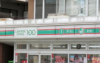 その他　ローソンストア100築地口店（その他）まで2335m