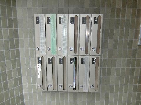 ピアフォルテ　その他共有部分　集合ポスト