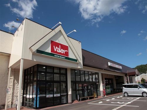 スーパー　バロー 勝山店（スーパー）まで1400m