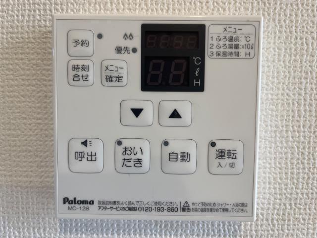 その他設備　室内設備