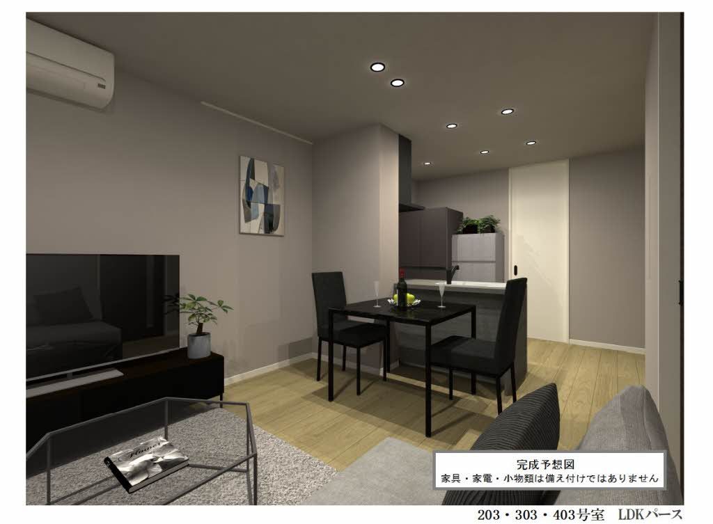 その他部屋・スペース