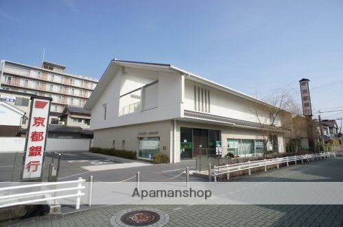 銀行　京都銀行大和郡山支店（銀行）まで352m