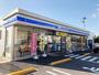 コンビニ　ローソン 長与岡郷店（コンビニ）まで1263m