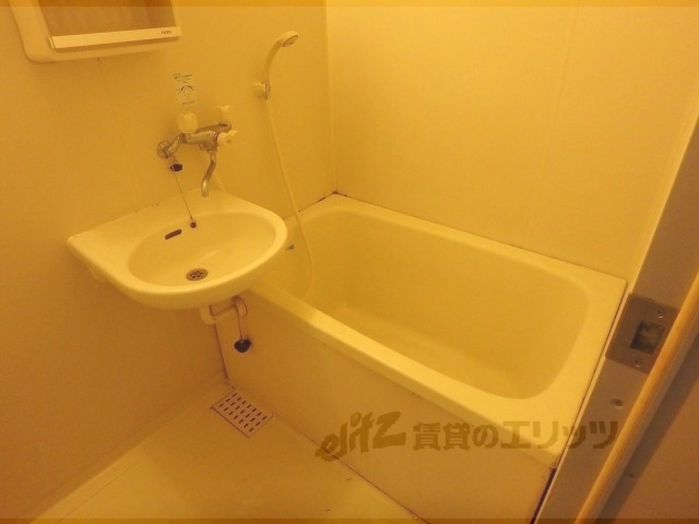 バス・シャワールーム　バス