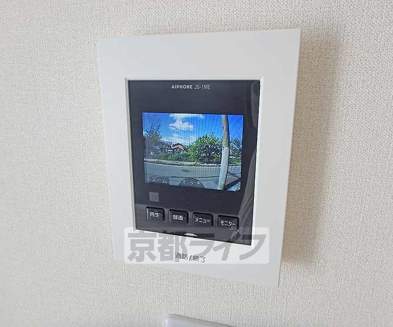 セキュリティ　来客確認が出来るモニター付きです。