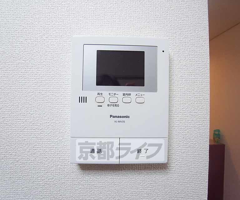 セキュリティ　急な来客も安心ですね