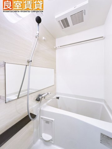 バス・シャワールーム　浴室乾燥機付き