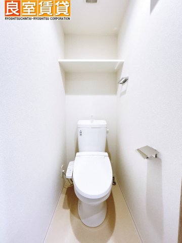 トイレ　温水洗浄便座